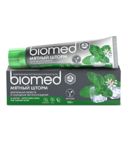 BIOMED Зубная паста МЯТНЫЙ ШТОРМ комплексная, 100 г.