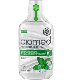 BIOMED Ополаскиватель д/полости рта МЯТНЫЙ ШТОРМ, 500 мл.