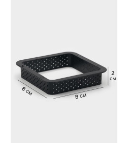 Набор перфорированных форм для выпечки 6 шт "Квадрат" 8х8х2 см