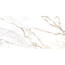 Керамогранит  глаз,матовый Trendy 600*1200x8.5, GFU60120TRD04R (GFU60120TRD04R) 