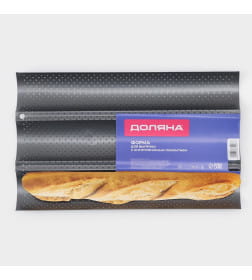 Форма для выпечки с а/п покрытием перфорированная 38х23,5х2,5 см "Хлеб. Багет"