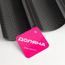 Форма для выпечки с а/п покрытием перфорированная 38х23,5х2,5 см "Хлеб. Багет" (7887008) 