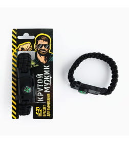 Браслет для выживания «Крутой мужик», 26 х 2,5 см. 10236995