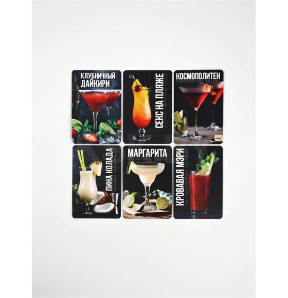Набор для приготовления коктейлей "Собери друзей", 5 предметов, карточки с рецептами (9227058) 