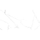 Керамогранит  глаз,матовый Carrara 600*1200x8.5, GFU60120CRR00R (GFU60120CRR00R) 