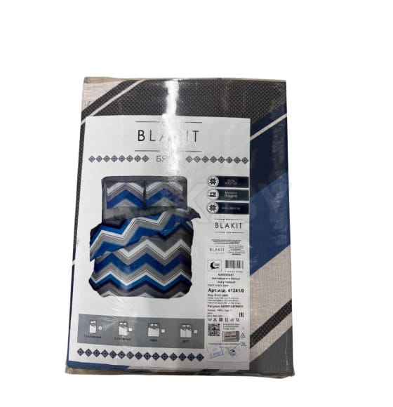 Комплект постельного белья 1,5-спальный (п.215х153, пр.220х145, н.50х70-2шт.), арт.41242/0, (524901/457990 К 4810122669926)