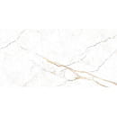 Керамогранит  глаз,матовый Rock Line 600*1200x8.5, GFU60120RKL04R (GFU60120RKL04R) 