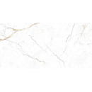 Керамогранит  глаз,матовый Rock Line 600*1200x8.5, GFU60120RKL04R (GFU60120RKL04R) 