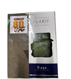 Комплект постельного белья 2-сп., арт.41251/0, (215*175 545905 4810122643186)