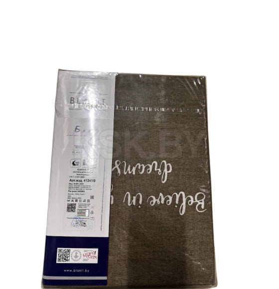 Комплект постельного белья 2-сп., арт.41251/0, (215*175 545905 4810122643186)