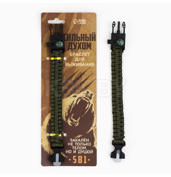 Браслет для выживания «Сильный духом», 26 х 2,5 см. 7904683 (7904683) 