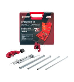 Набор для развальцовки трубок 7пр. FORCEKRAFT