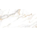 Керамогранит  глаз,матовый Trendy 600*1200x8.5, GFU60120TRD04R (GFU60120TRD04R) 