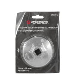 Съемник масляного фильтра  ''крышка'' 75мм х 12гр Forsage