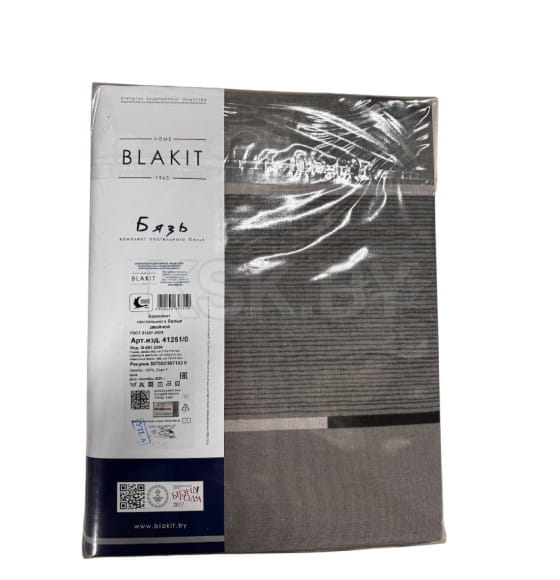 Комплект постельного белья 1,5-спальный (п.215х153, пр.220х145, н.70х70-2шт.), арт.41241/0, (587002/587102 К 4810122647535)