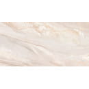 Керамогранит  глаз,лаппатированный Magic 600*1200x8.5, GFU60120MGC47L (GFU60120MGC47L) 