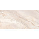 Керамогранит  глаз,лаппатированный Magic 600*1200x8.5, GFU60120MGC47L (GFU60120MGC47L) 