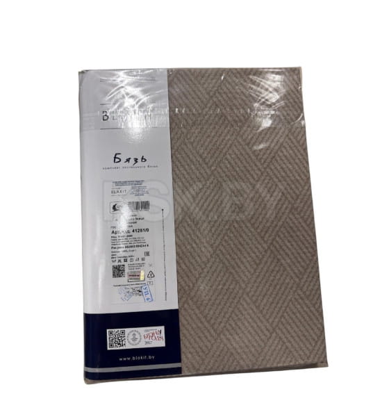 Комплект постельного белья "Евро" 70х70 41261/0/552403/594244 К 