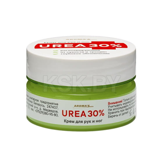 Крем для рук и ног AROMA'Saules UREA 30% 75 мл