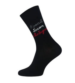 Носки мужские 2146 Брестские February 23 (средней длины), р. 27 рис.605  ЧЕРНЫЙ