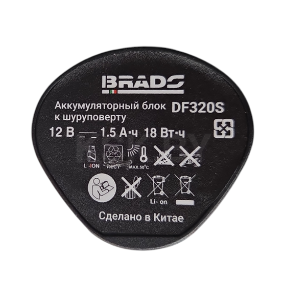 Дрель-шуруповерт аккумуляторная BRADO DF320S (BDF320S.00) 