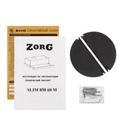 Вытяжка кухонная ZORG SLIM 1030 60 M белая