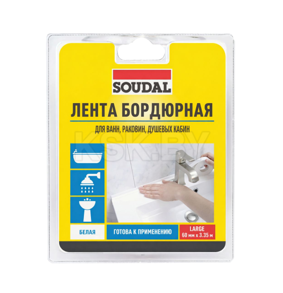 Самоклеящаяся бордюрная лента для ванн и раковин 60мм х 3,35м "Soudal" (75029) 