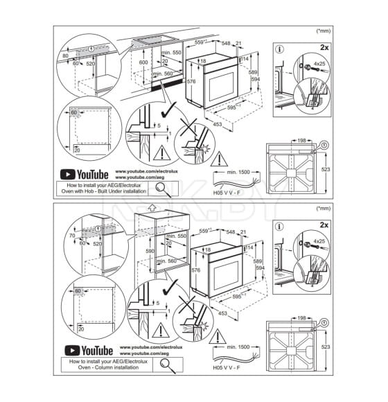 Шкаф духовой электрический Electrolux LOE8F38S (LOE8F38S) 