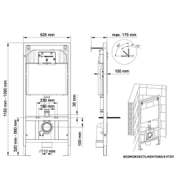 Комплект Berges: инсталляция Visam Slim 525 кнопка F5 Soft Touch черная, унитаз VENTAS Rimless 49 см, дюропласт Ventas Slim SO