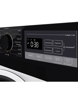 Сушильная машина с тепловым насосом MAUNFELD MFDM168WH03B