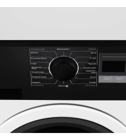 Сушильная машина с тепловым насосом MAUNFELD MFDM168WH03B