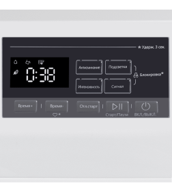 Сушильная машина с тепловым насосом MAUNFELD MFDM168WH03B