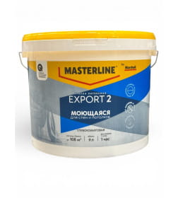Краска в/д внутр. MASTERLINE Export-2 латексная 9 л глубокомат.белая 
