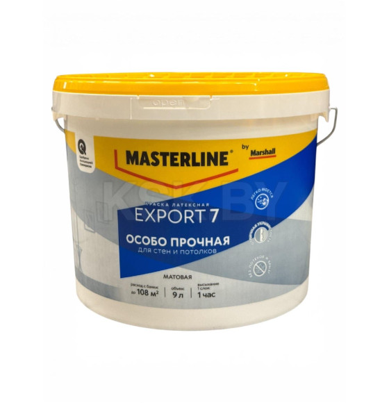 Краска в/д внутр. MASTERLINE Export-7 латексная BW матовая 9л (50036084) 