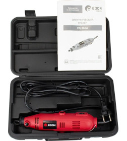 Гравер электрический Edon EG-160А (160Вт; 10000-32000об/мин; 3,2мм)