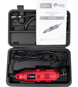 Гравер электрический Edon EG-170N (170Вт; 10000-32000об/мин; 3,2мм)