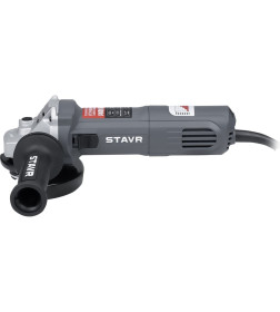 Углошлифмашина Stavr SAG 14-125VSP 9030700416