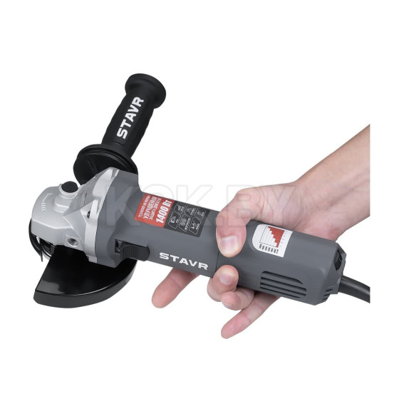 Углошлифмашина Stavr SAG 14-125VSP 9030700416 (9030700416) 