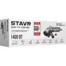 Углошлифмашина Stavr SAG 14-125VSP 9030700416 (9030700416) 