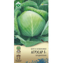 Капуста б/к Агрессор F1 12шт (Эксперт) (семена)