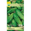 Огурец Гурман F1 0.6г (семена)