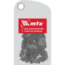 Цепь для бензопилы шина 45 см (18") шаг 0325" паз 15 мм 72 звена MTX (59820) 