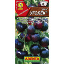Томат Уголек 20 шт