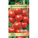 Томат Кроха* 20шт (семена)