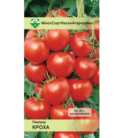 Томат Кроха* 20шт (семена)