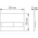 Кнопка для инсталляции Visam L9 золото матовый EX-226-029 (EX-226-029) 