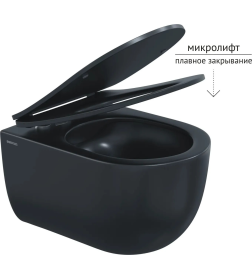 Сиденье BERGES дюропласт Ventas Black Slim SO, микролифт, быстросьем, металл