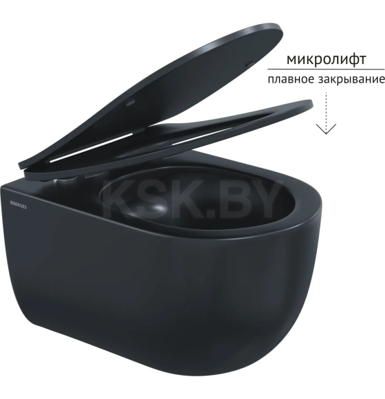 Сиденье BERGES дюропласт Ventas Black Slim SO, микролифт, быстросьем, металл (012703) 