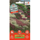 Альпийская смесь Многолетняя 0,2 г