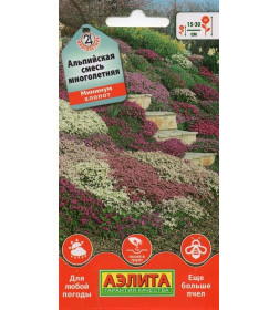 Альпийская смесь Многолетняя 0,2 г